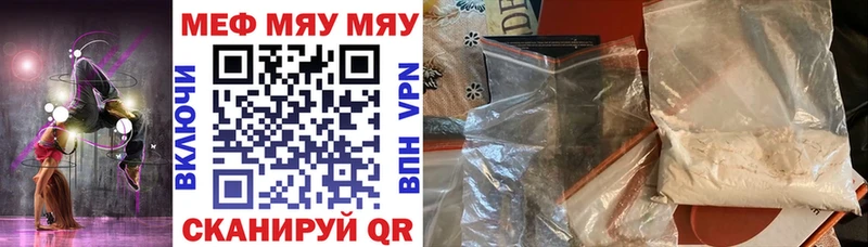Где найти наркотики Каменка ОМГ ОМГ зеркало  СОЛЬ  Кокаин  Меф  Марихуана  Гашиш 