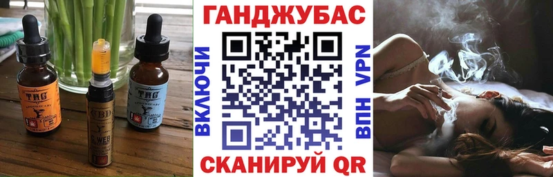 кракен онион  Каменка  Canna-Cookies марихуана 
