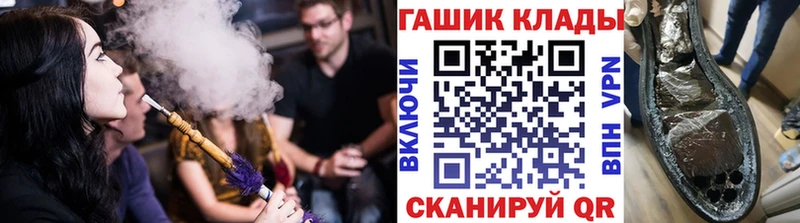 ГАШ индика сатива  blacksprut онион  Каменка  купить  сайты 