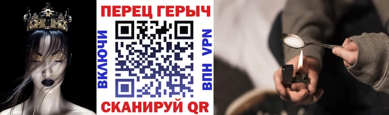 ОМГ ОМГ маркетплейс  Каменка  ГЕРОИН гречка 