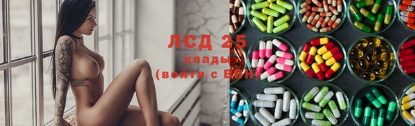мет Нязепетровск