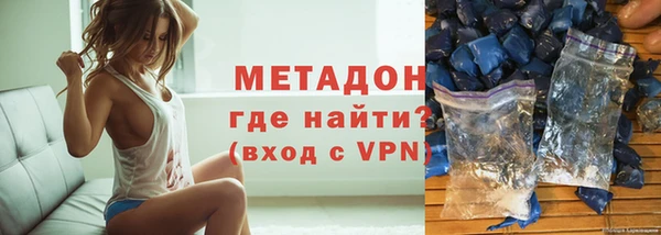 кокс Ивантеевка