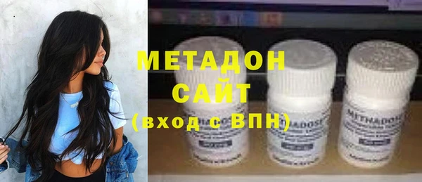 mix Богородицк