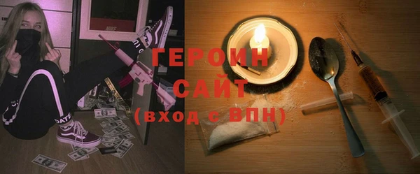 mix Богородицк