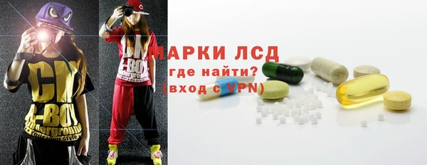 каннабис Няндома