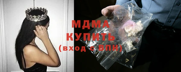 прущие крисы Нея