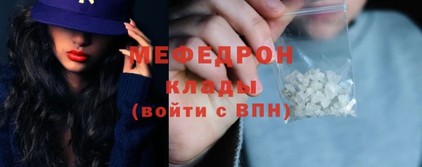 каннабис Няндома
