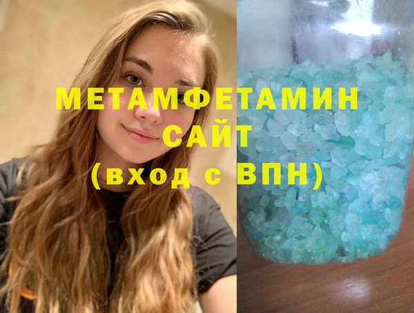 mix Богородицк