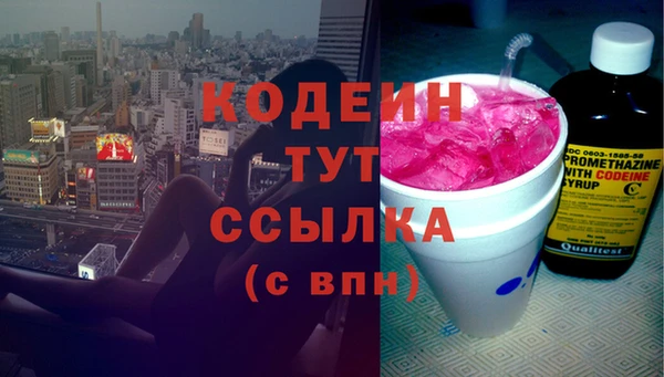 мет Нязепетровск