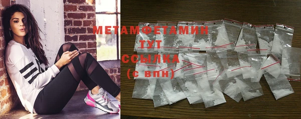 каннабис Няндома