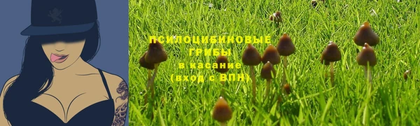мефедрон мука Нягань