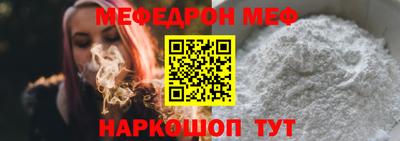 гашик Волжск
