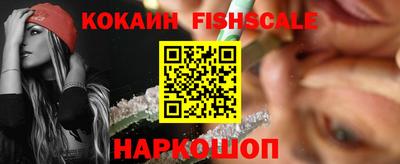 прущие грибы Волжский