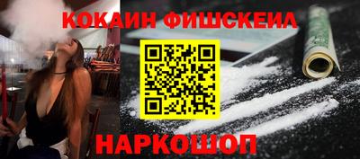 марки lsd Балашиха