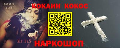 прущие грибы Волжский