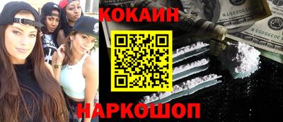 apvp Донской