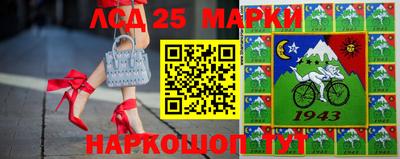 марихуана Балахна