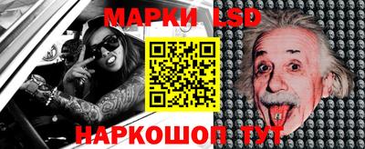 дмт Балаково