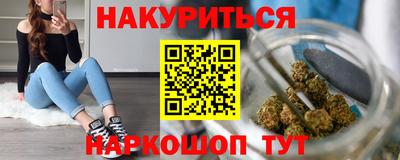 дмт Балаково