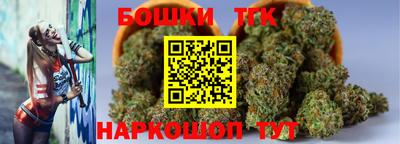 гашик Волжск