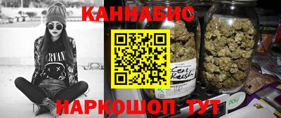 дмт Балаково