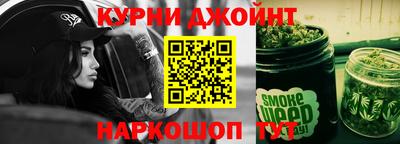 марки lsd Балашиха