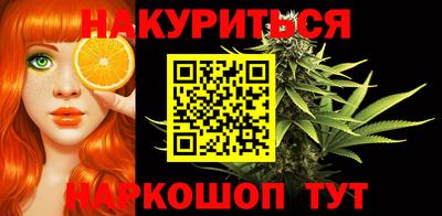 гашик Волжск
