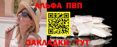 дмт Балаково