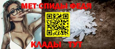 гашик Волжск