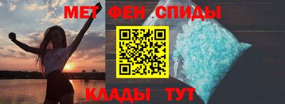 прущие грибы Волжский
