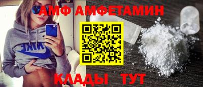 гашик Волжск