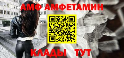 марки lsd Балашиха