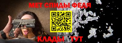 марки lsd Балашиха