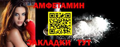дмт Дубна