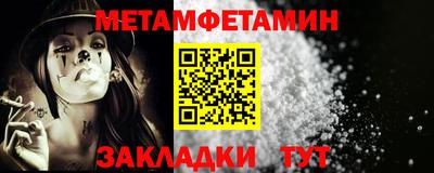 марки lsd Балашиха