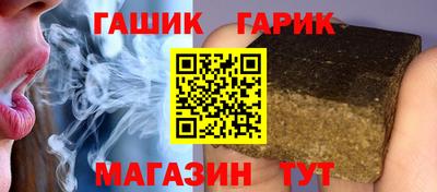 марки lsd Балашиха