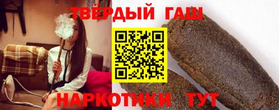 марки lsd Балашиха