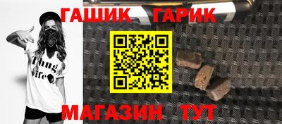 дмт Балаково