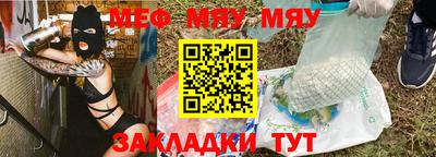 марки lsd Балашиха