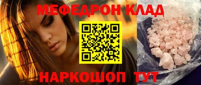 марки lsd Балашиха