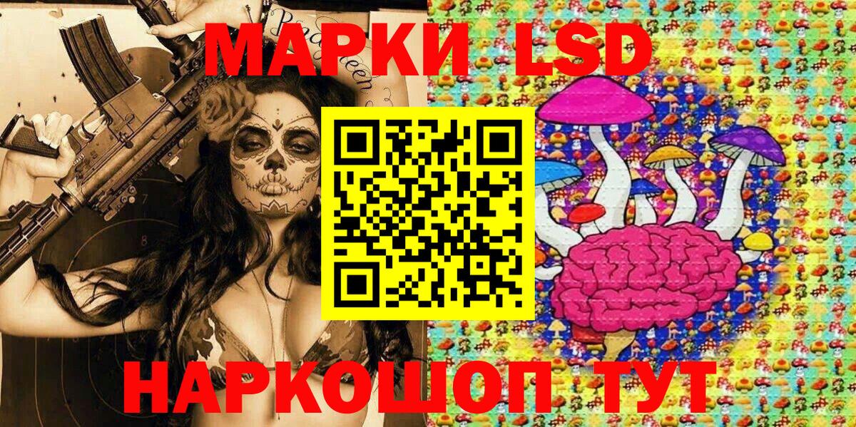Меф МЯУ МЯУ  Вход с VPN  Каменка  ГАШ  Меф МЯУ МЯУ кристаллы  Гашиш  Конопля 