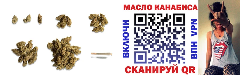 ТГК вейп  Каменка 